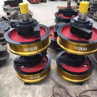 厂家起重配件车机轮大车运行轮子驱动轮0起重机轮L20LD394300DQD5