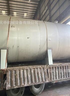 定制40立不锈RXD锈钢式储耐腐蚀化工304不钢源头厂家卧大方容量