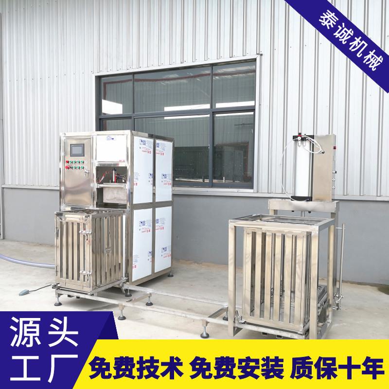 小型自动动豆腐干机  泰诚质自保十年不WDW锈钢大型全数控豆腐干