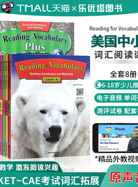[原版]美国油管爆火 Reading for Vocabulary 中小学英语词汇阅读教材 剑桥KET/PET等级考试词汇阅读拓展