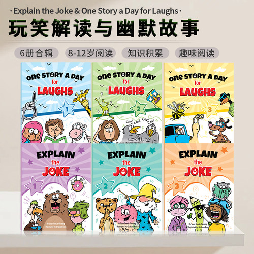 【原版】玩笑解读与幽默故事 Explain the Joke & One Story a Day for Laughs 短篇故事趣味阅读 DC加拿大教育出版