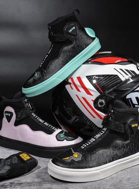 CHOCOLATE RIDE骑行鞋男摩托车四季中帮摩旅鞋子防滑机车鞋骑行靴