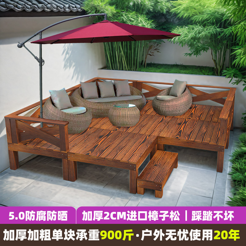 室外防腐木地板庭院露台榻榻米平台户外露营院子地台地面擡高铺设