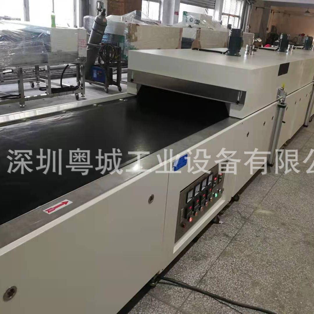 隧道炉全国各地包邮IR隧道炉厂家直销全国供应红外线隧道炉