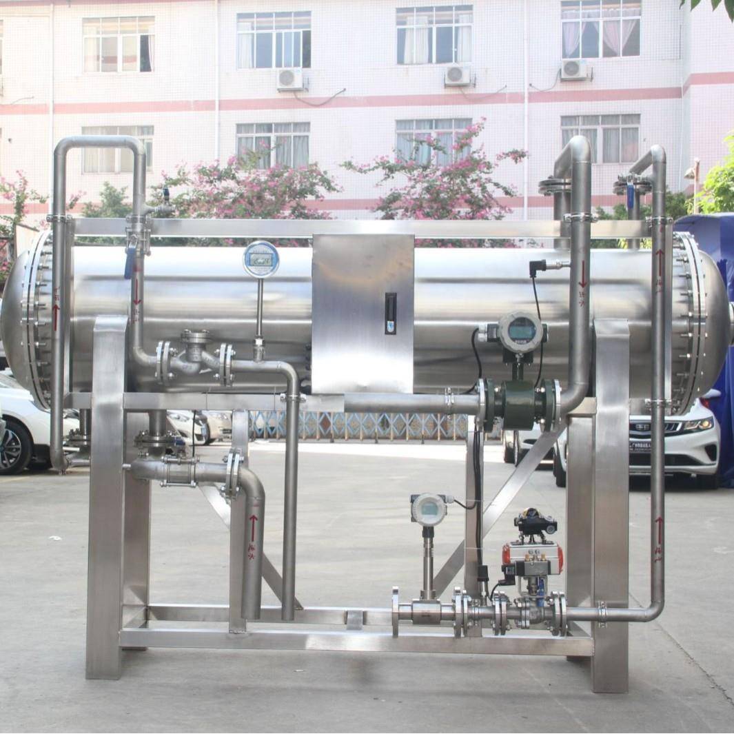 大型氧气源臭氧发生器养殖场污水医疗废水设备脱色降解COD专用机