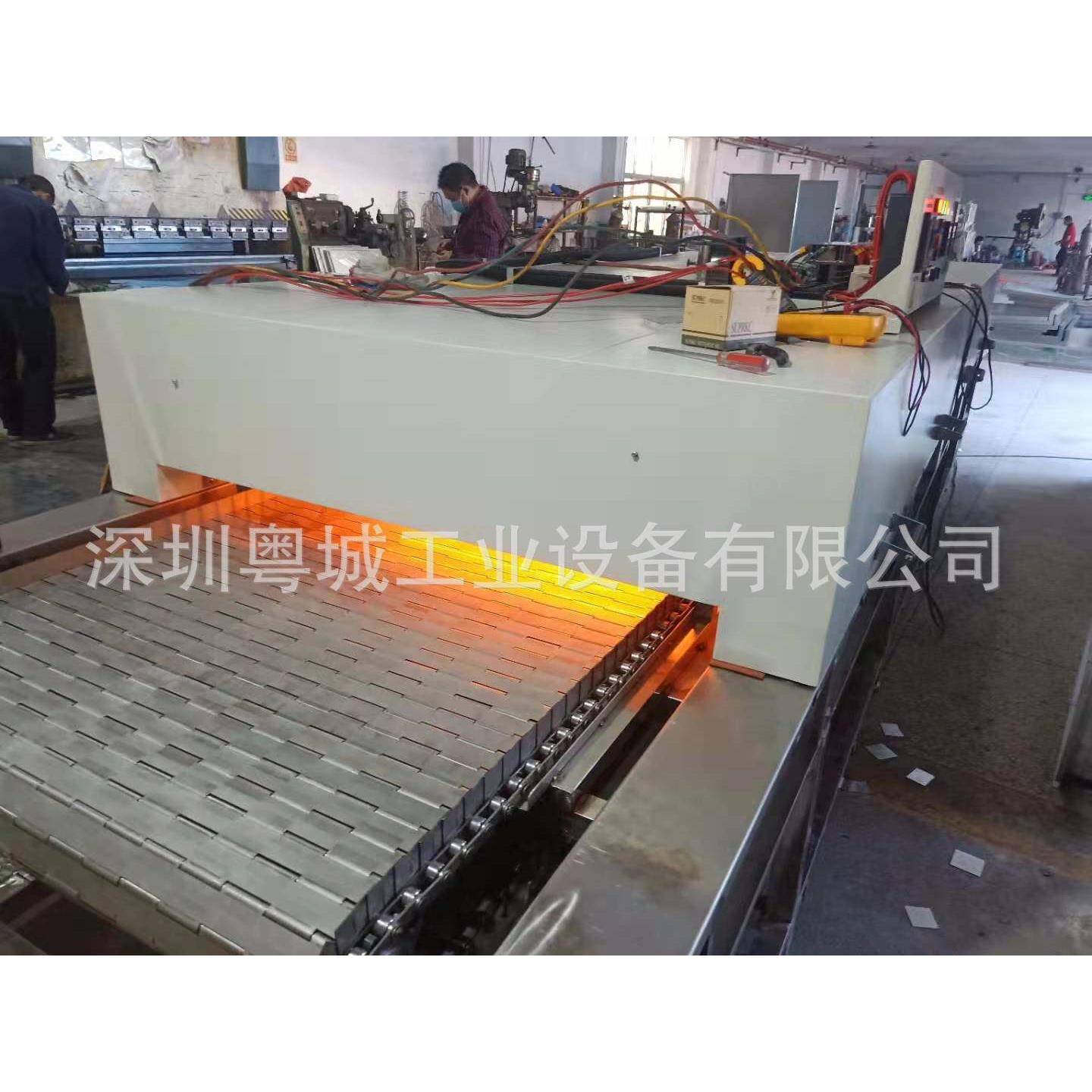 厂家直销红外线隧道炉、IR隧道炉、铁氟龙隧道炉、非标定制高品质