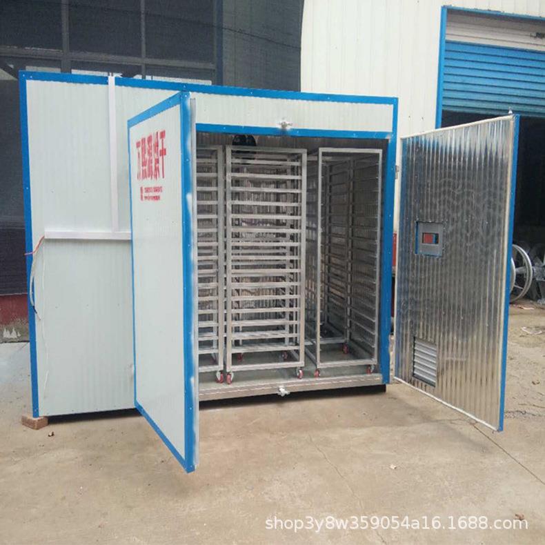 茉莉花茶烘箱玫瑰花烘干设备系列中药材甘草设备红玫瑰烘干机