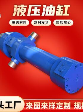 SITEMA锁夹紧器热轧板带轧机除磷导卫位移传感器重型轻型液压油缸