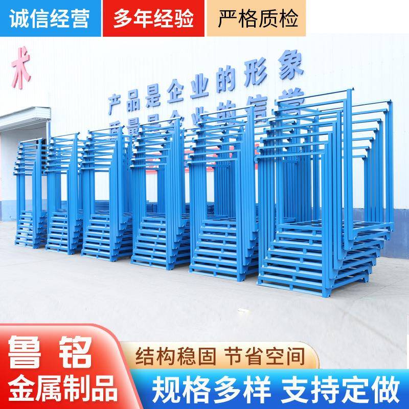 农产品海鲜物料堆高架蔬菜水果堆垛架仓储冷库金属堆高巧固架