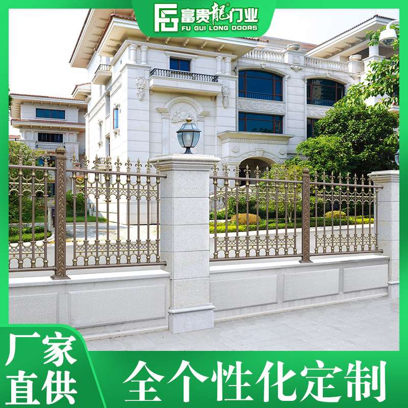 匠心打造设计铝艺围栏 铝合金防护栏现货 小区铝艺围栏院墙护栏