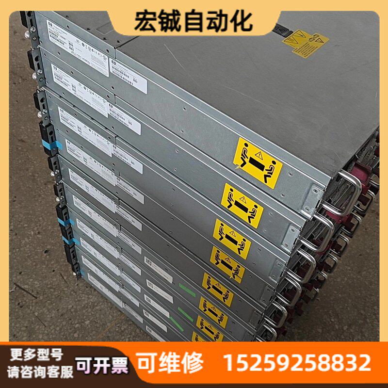 议价HP惠普磁盘扩展柜AG638B AG638A AG638-