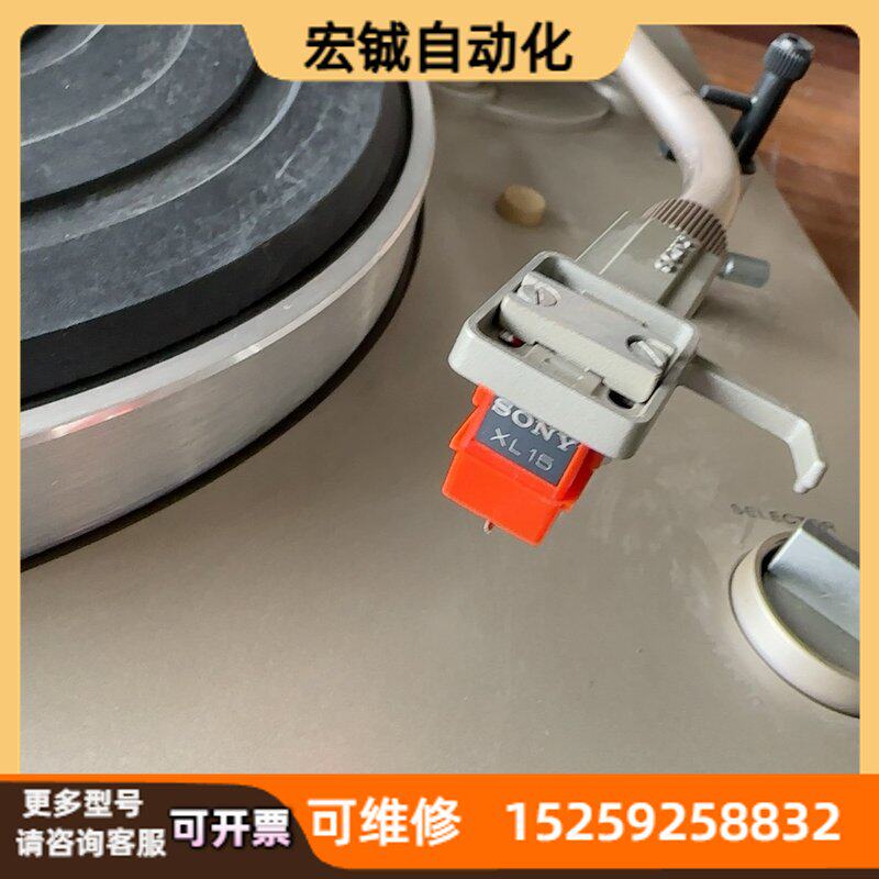 议价索尼SP-X40黑胶唱机所得