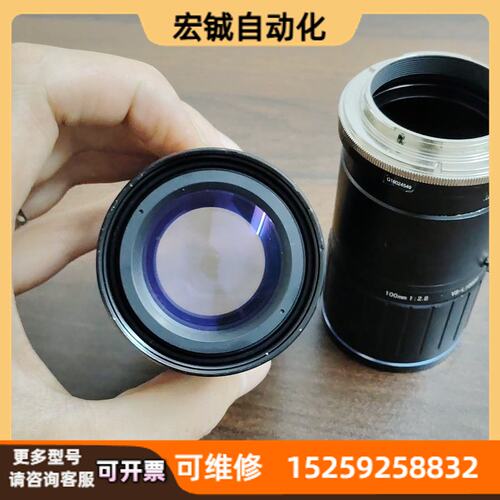 议价VST VS-L10028 100mm 1:2.8工业高清线