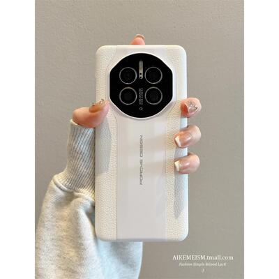 原装正品适用华为mate40pro手机壳mate50rs保时捷mate60pro+耐脏皮质Pura70pro+高档荣耀magic6/5/4pro男女p6