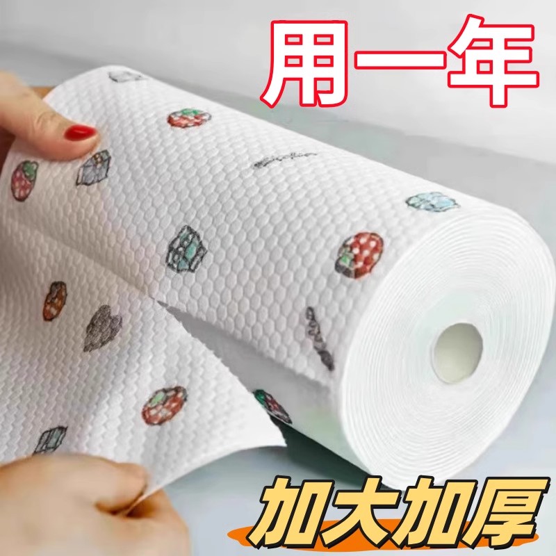 家用懒人抹布加厚干湿两用厨房用纸强力吸水吸油一次性抹布洗碗布