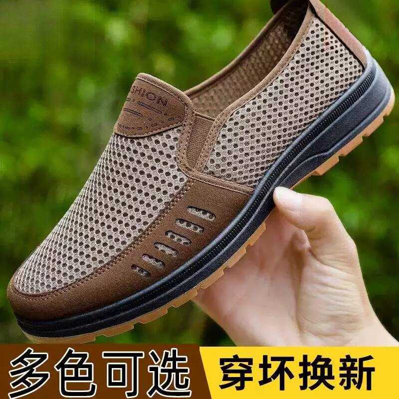 夏季老北京布鞋男新款透气休闲牛筋底爸爸鞋中老年网眼一脚蹬镂空