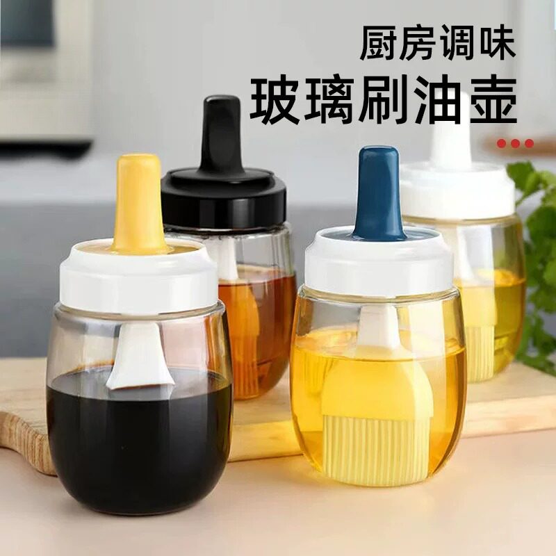 硅胶刷子油壶二合一烧烤刷油瓶耐高温烘焙厨房烙饼密封玻璃油刷瓶