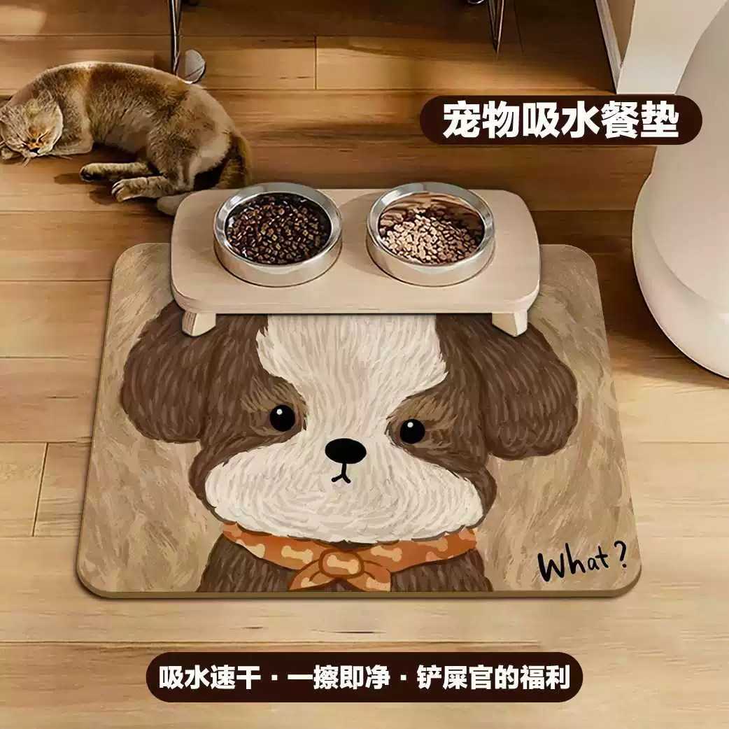 卡通小狗餐垫猫狗吃饭用品喝水饭碗防洒便携垫速干吸水可擦洗垫子