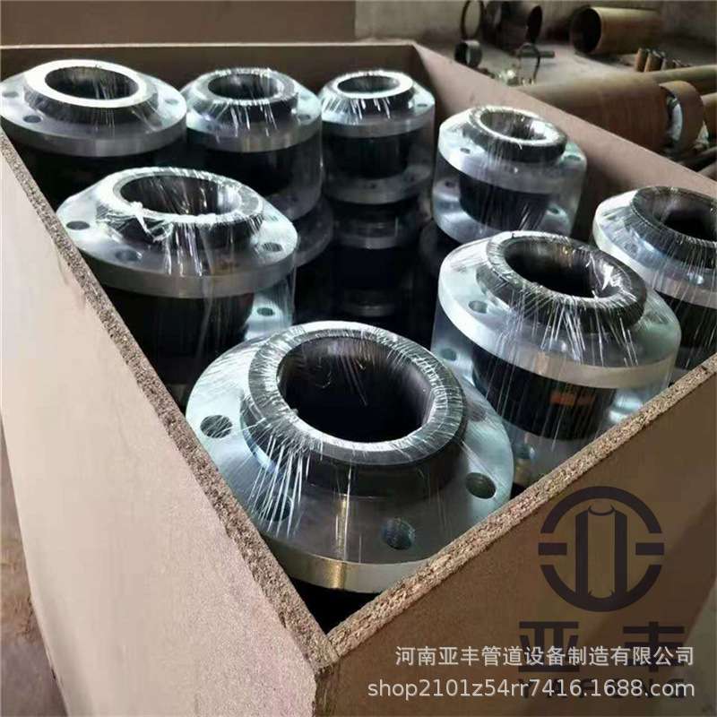 【橡胶接头】大口径橡胶软连接 不锈钢挠性接头橡胶软接头安装
