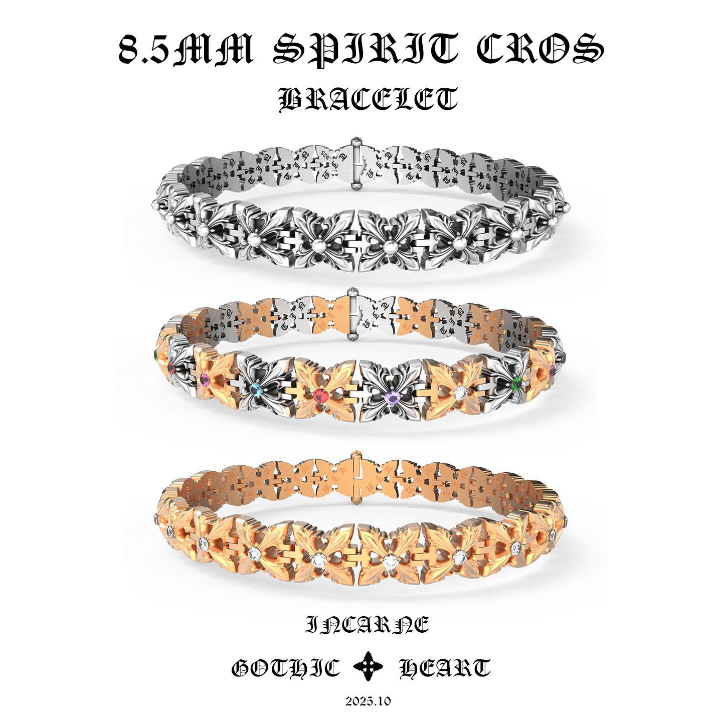 哥特之心6MM圣灵十字架手链