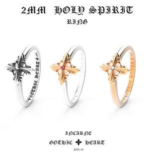 GOTHIC HEART2MM圣灵十字花戒指925银22K金钻石尾戒女款轻奢原创