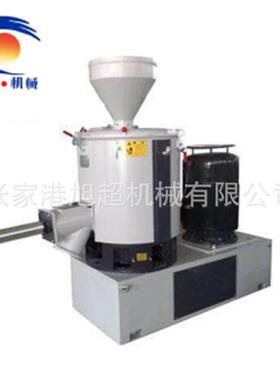 PVC高速混合机1000L2000L高速混合单机热混冷混设备混料机打粉锅