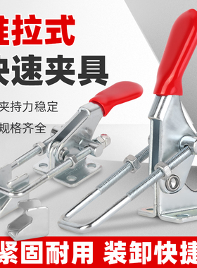 固定压扣锁不锈钢拉扣快速夹具扣门扣式40323SS 431SS 40341-SS