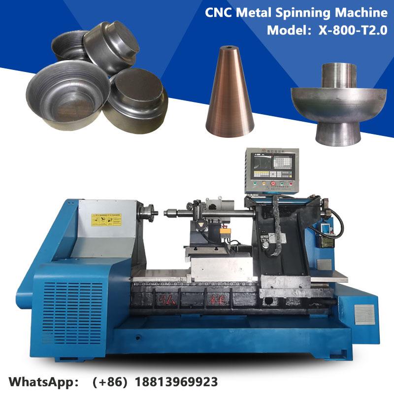 不锈钢自动旋压设备冰粒红啤酒桶ktv虎头香槟加工酒瓶顶盖工艺品