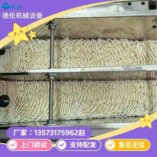 小型班产1万包方便面生产线 油炸非油炸方便面加工流水线设备