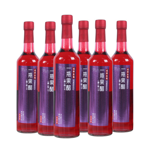 无糖型葡萄醋饮料650ml*6瓶装0糖0脂0卡好健康水果汁发酵饮料整箱