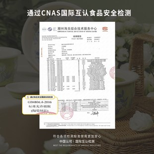 碗菜盘子 moomin姆明餐具陶瓷碗碟卡通碗盘家用儿童米饭套装