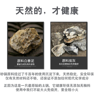 荥经土砂锅小号熬药罐子宝宝中药锅煲汤家用煎药锅老式无釉煮茶壶