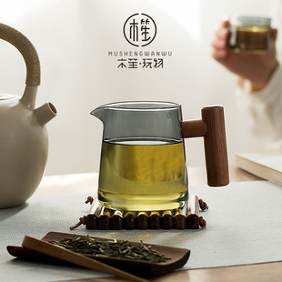 木笙玩物主人公道杯玻璃高档茶壶带手柄茶海单个倒茶公杯分茶器