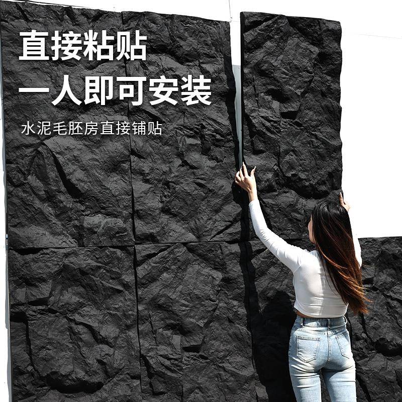 定制连纹山岩石背景墙轻质护墙板人造石皮室内外装饰文化石
