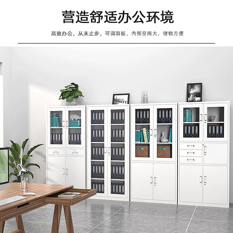 文件柜铁皮柜钢制办公室档案柜财务凭证资料柜带锁抽屉加厚拆装柜