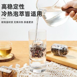 泡茶神器家用便携杯子过滤器茶漏茶仓花茶球塑料茶水分离通用 新款
