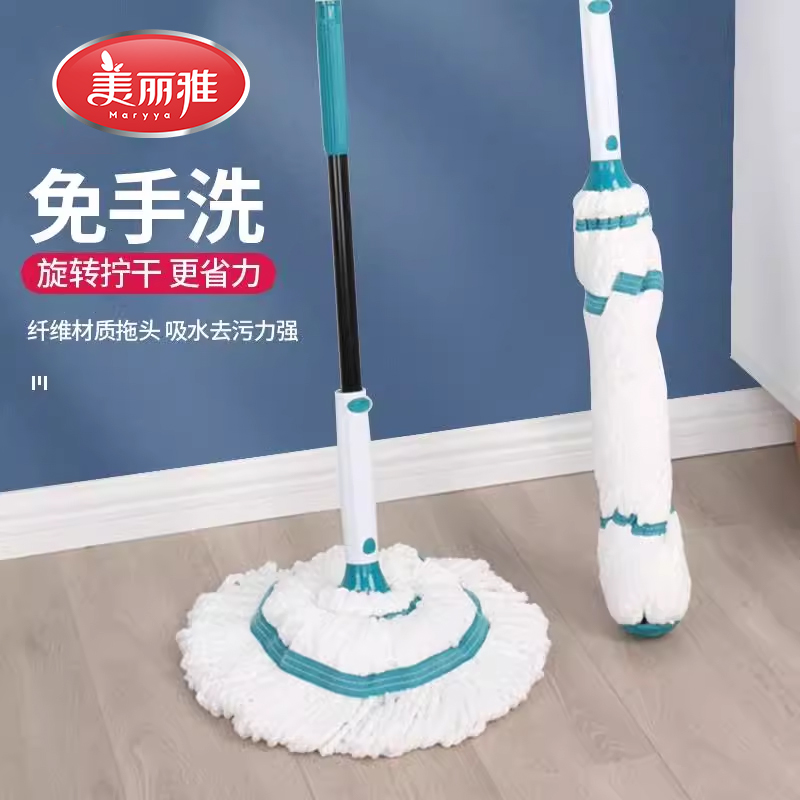 美丽雅免手洗自拧水拖把老式家用2024新款一拖净懒人旋转地拖墩布