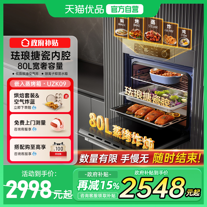 ɫ װ Ҳ15%80L2998Ԫ