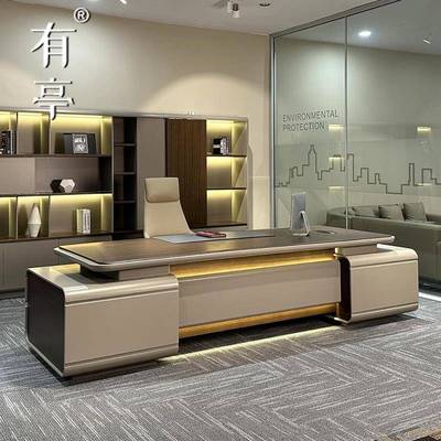 有亭新中式实木大班台老板办公桌大气总裁写字台黑胡桃木电脑桌