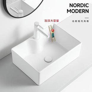 加深陶瓷台上盆家用洗手盆卫生间阳台单盆方形深底一体洗脸池面盆