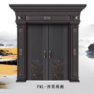 锌合金仿铜别墅大门双开门四开门农村自建房家用防盗门入户进户门