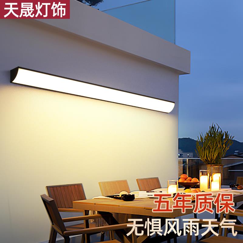 长条大门壁灯户外防水壁灯庭院灯外墙门头灯别墅露台门前灯阳台灯
