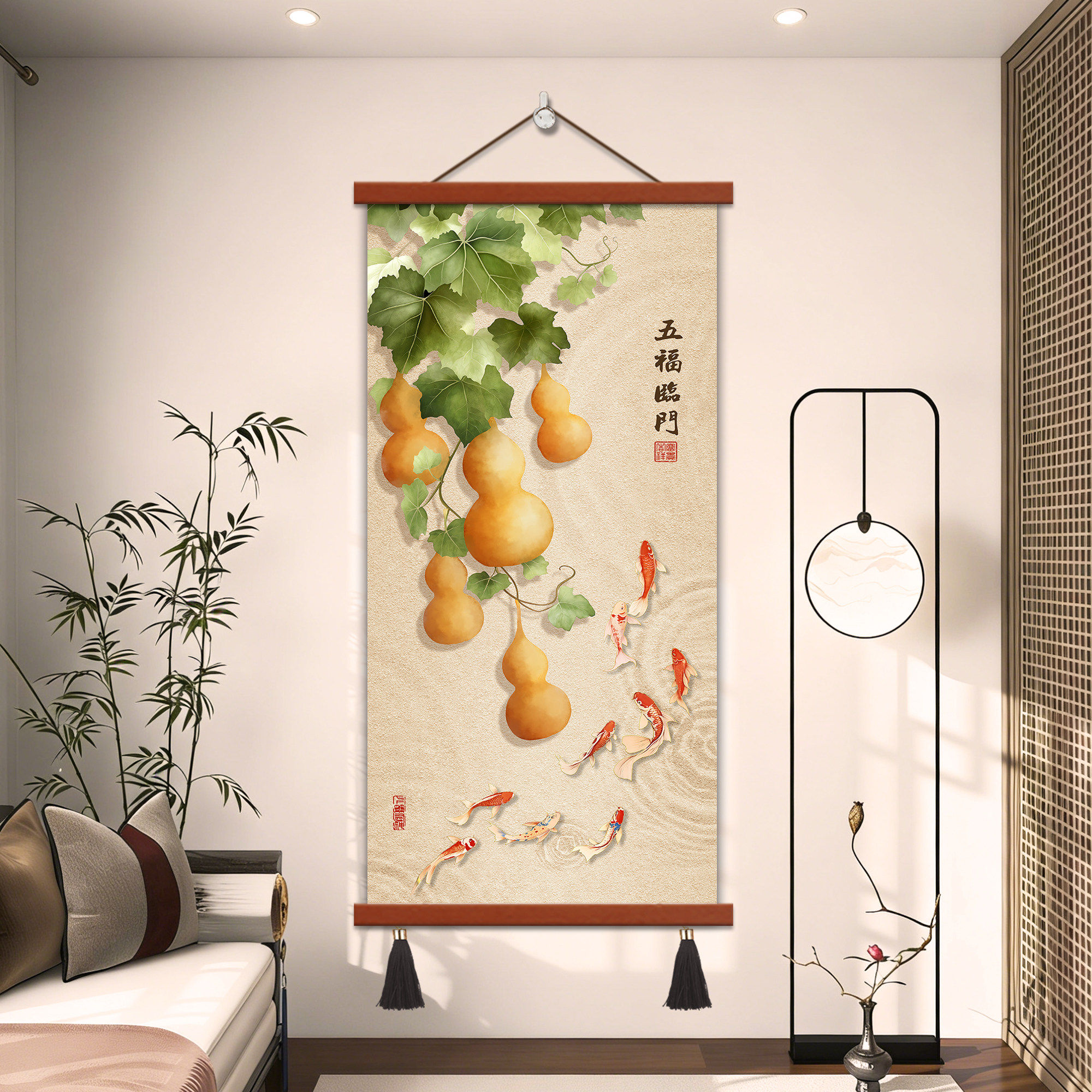 柿柿如意玄关装饰画免打孔新中式客厅走廊过道挂画葫芦挂毯卷轴画