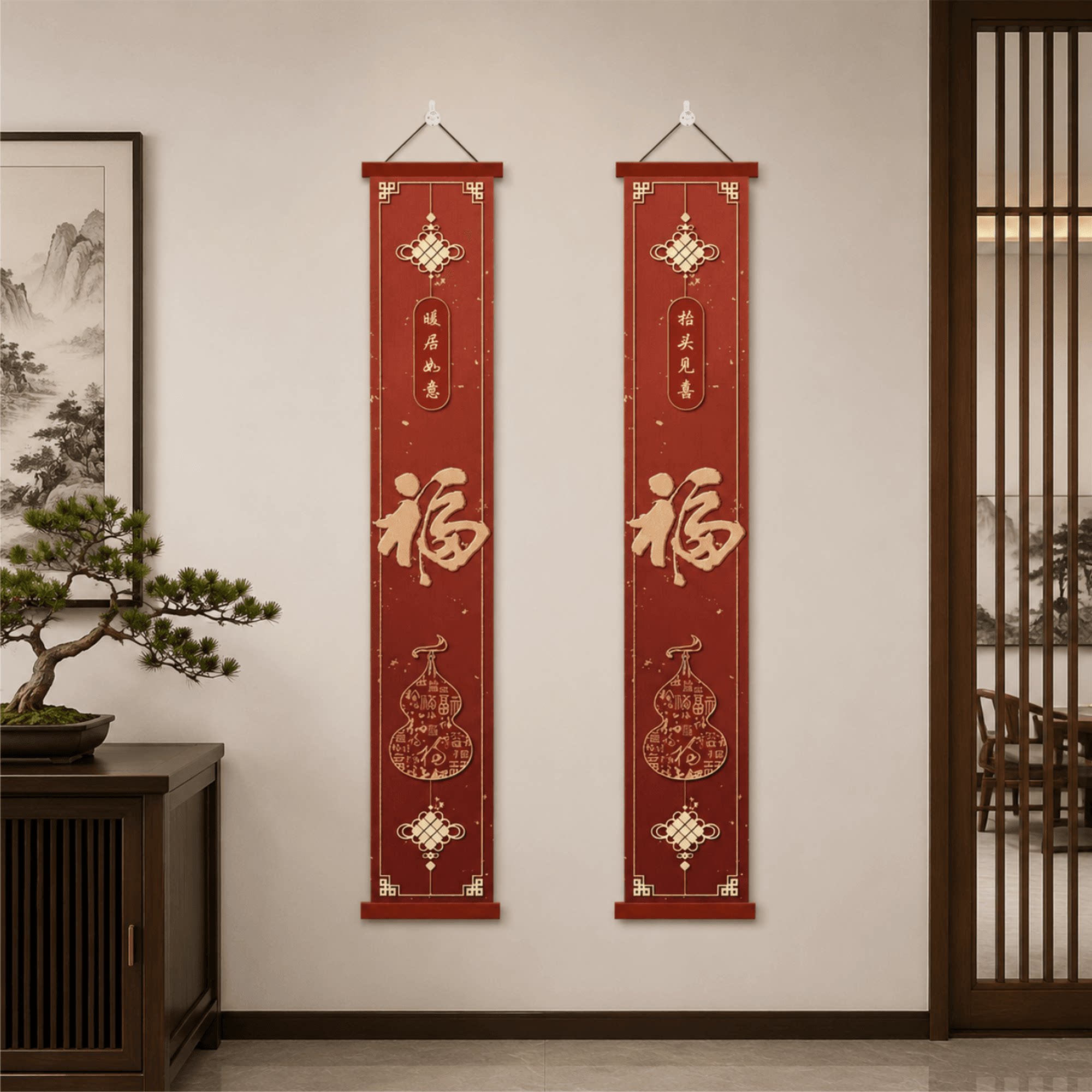 新款中式福字装饰挂画暖居如意抬头见喜玄关走廊过道客厅墙面壁画