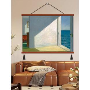 世界名画客厅餐厅摆画霍普靠海的房间装饰画民宿风景卧室挂画壁画