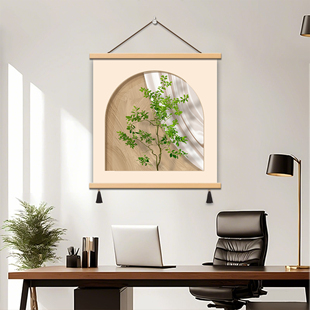 奶油风餐厅沙发背景墙装饰画高级抽象客厅餐厅壁画原木风卧室挂画