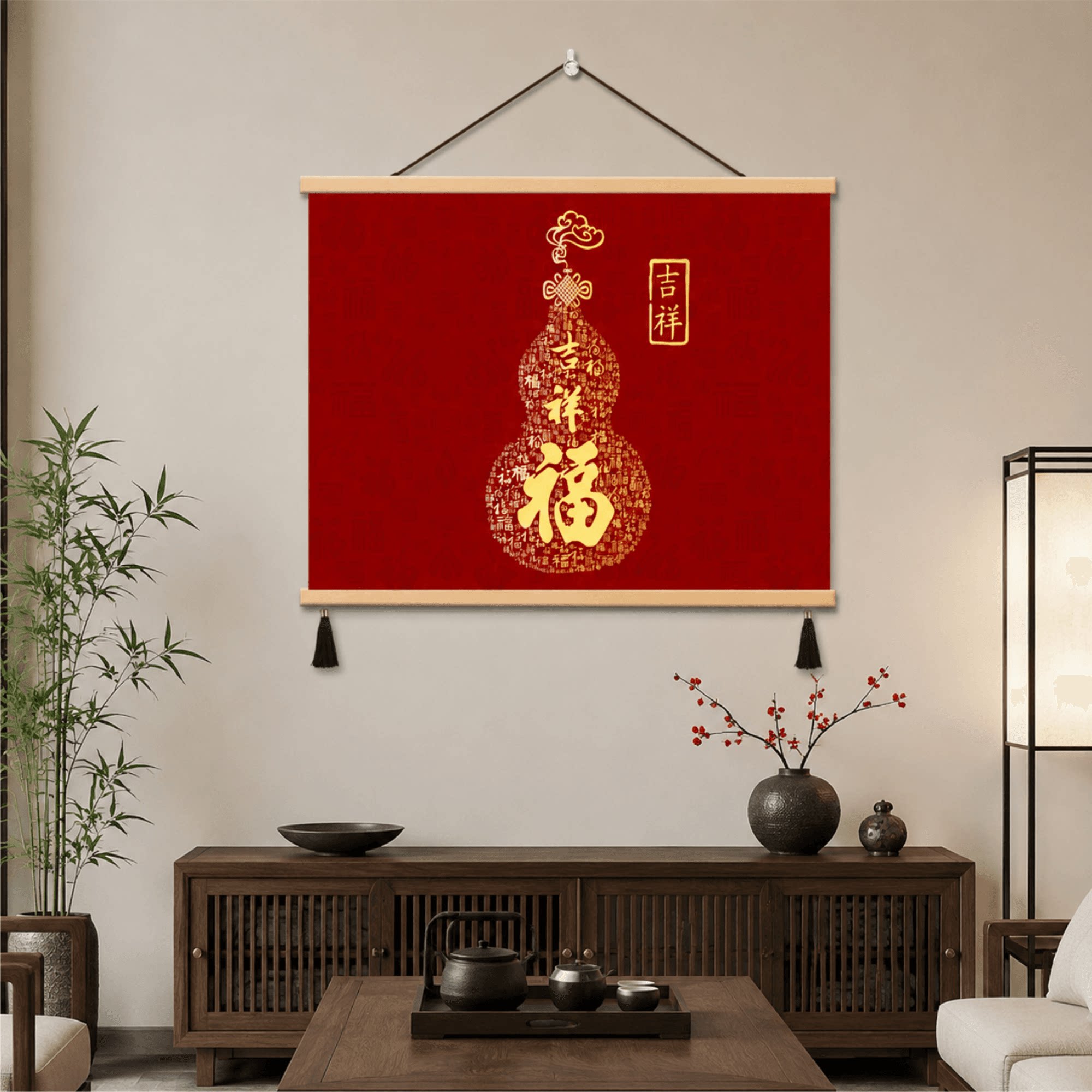 新中式福字葫芦挂画吉祥百福图客厅玄关茶室餐厅书房墙面装饰壁画