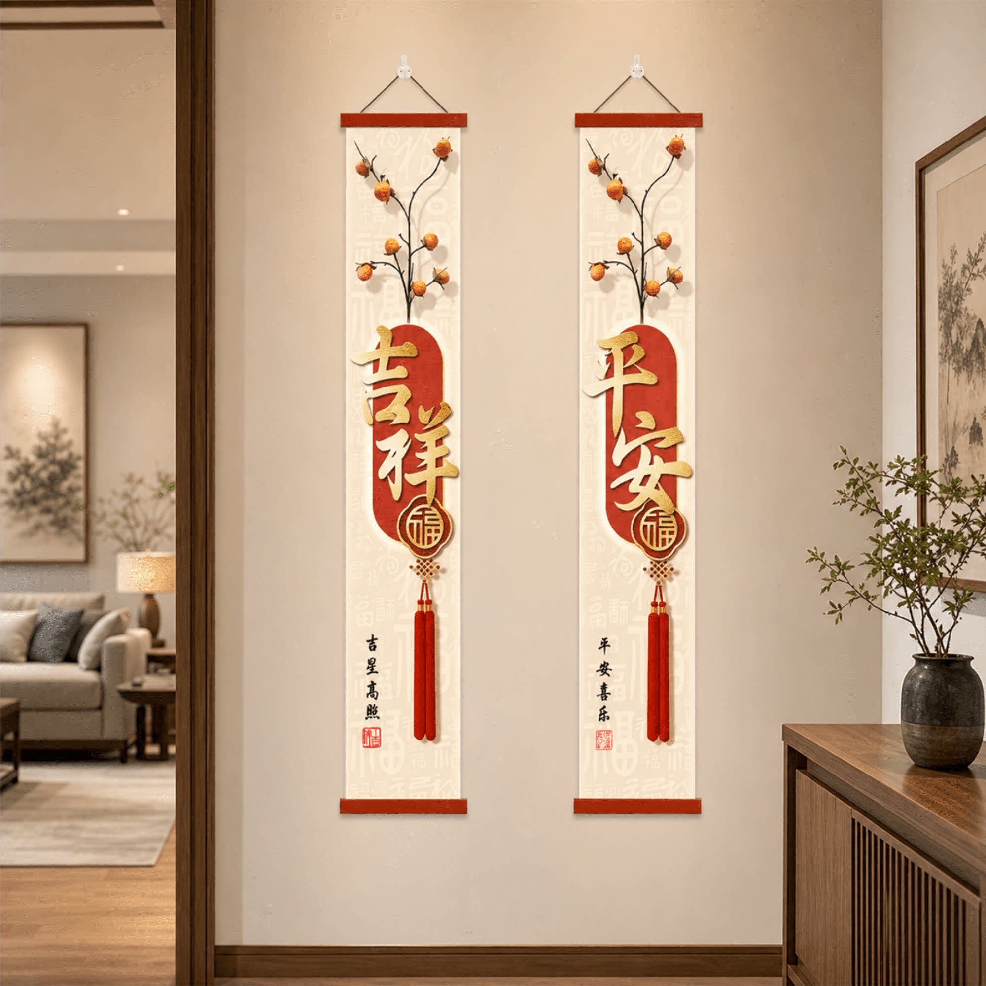 新中式柿柿如意平安吉祥玄关装饰画竖版走廊墙面轻奢挂画客厅壁画