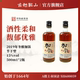 鉴湖绍兴黄酒2019年冬酿半干型加饭酒500ml 2两瓶装 绍兴酒