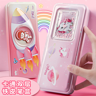 带乘法口诀表流沙双层铁笔盒文具盒女生铁盒铁皮铅笔盒幼儿园小学生一二年级大容量简易款